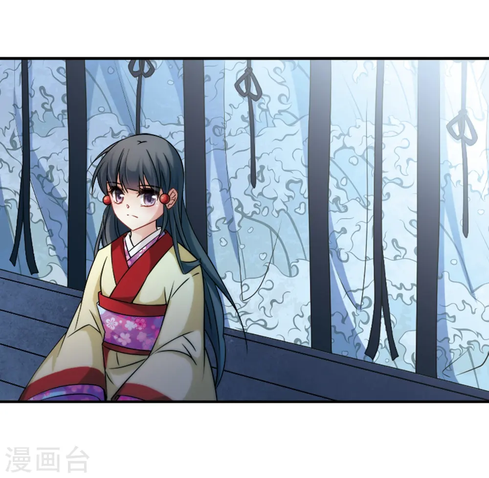 第240话 白粉姥姥16