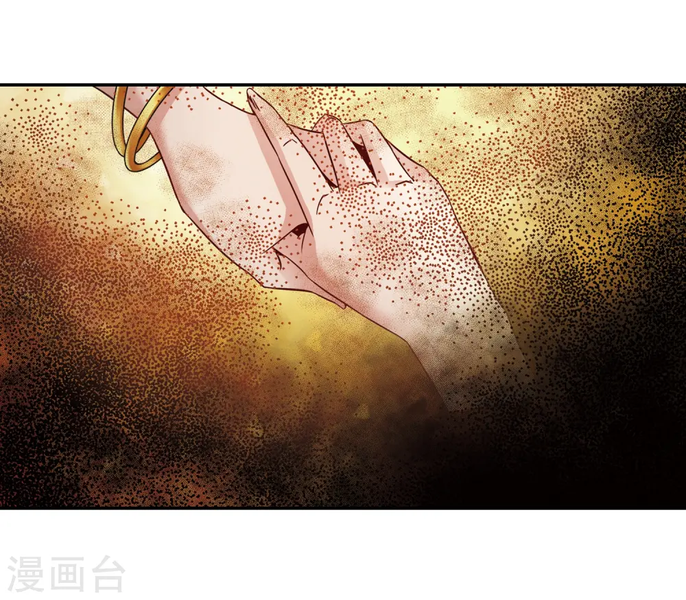 第278话 灯神24