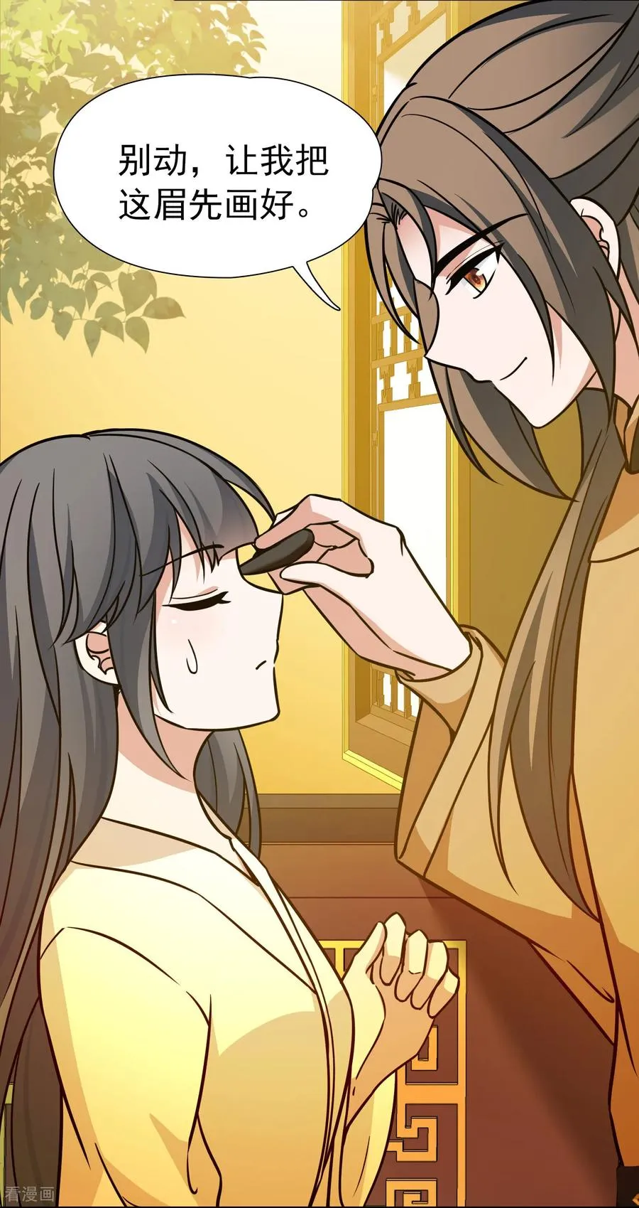 第2季第239话 酒后惩罚217