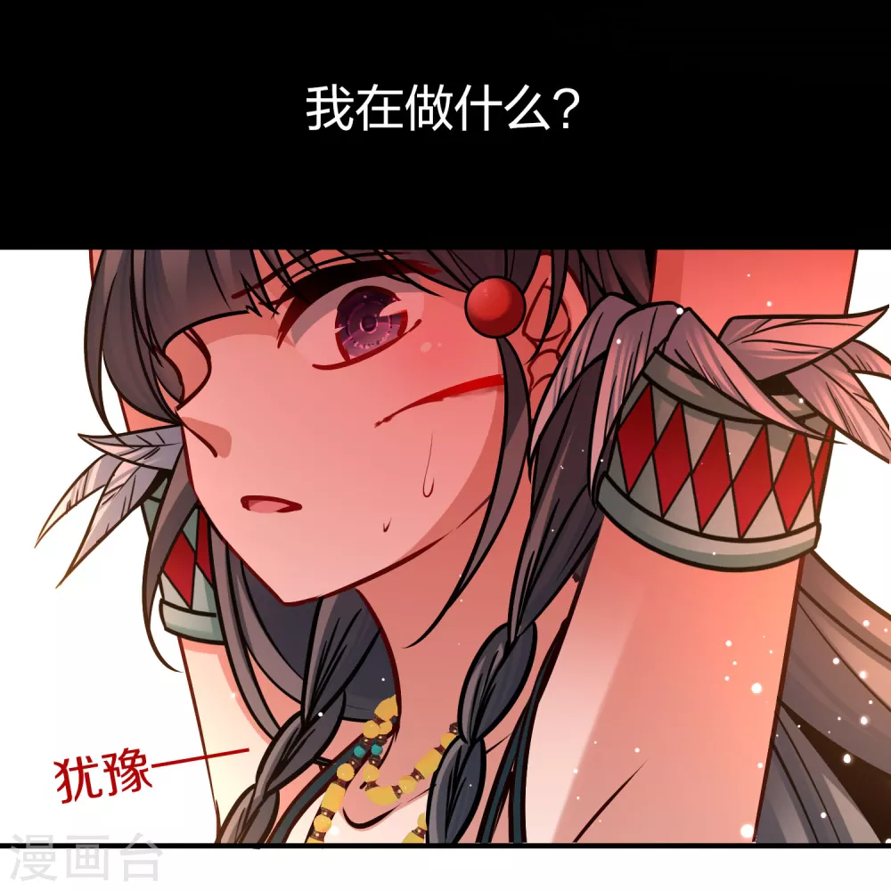 第2季第163话 遇袭234