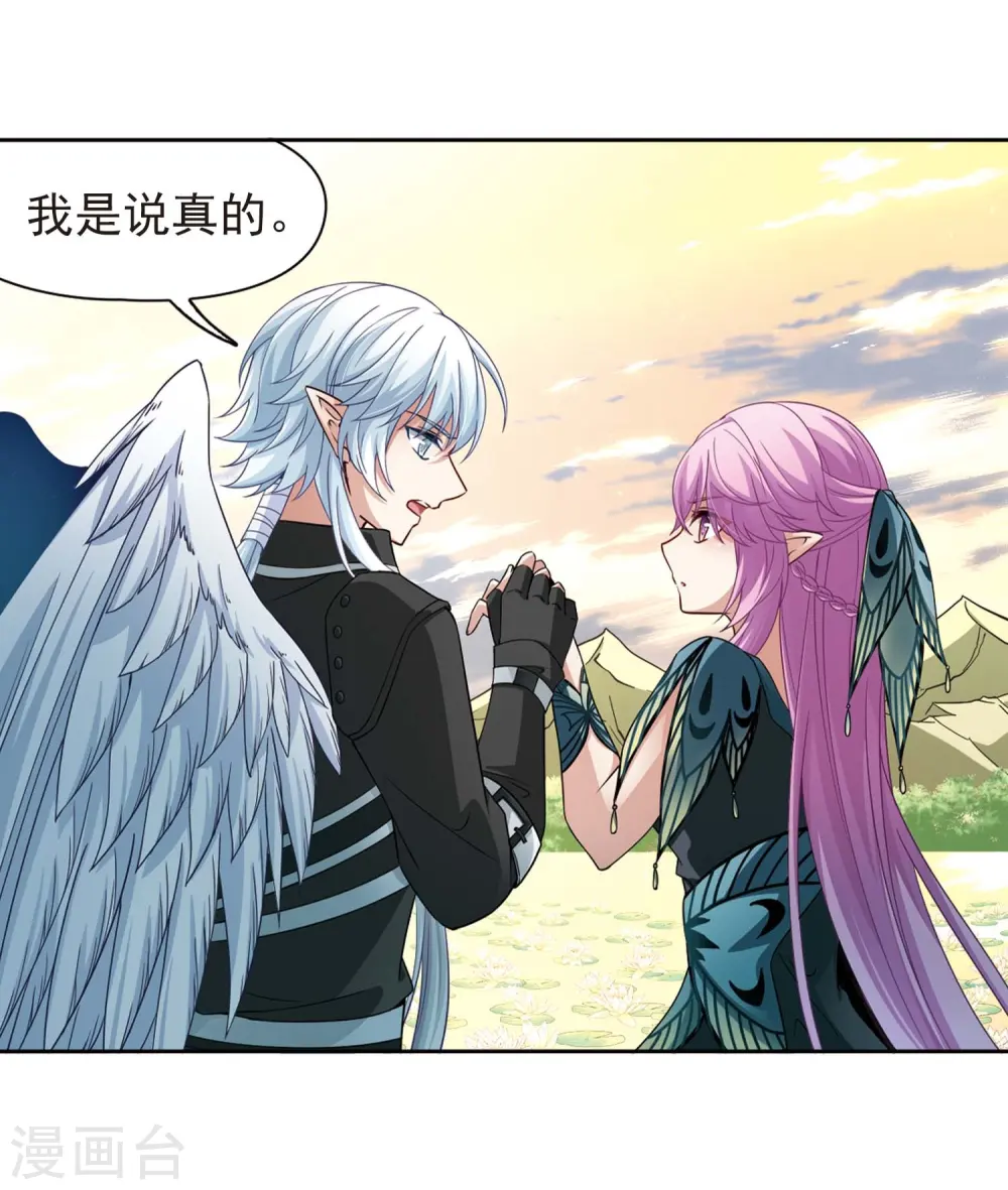 第470话 遇险16