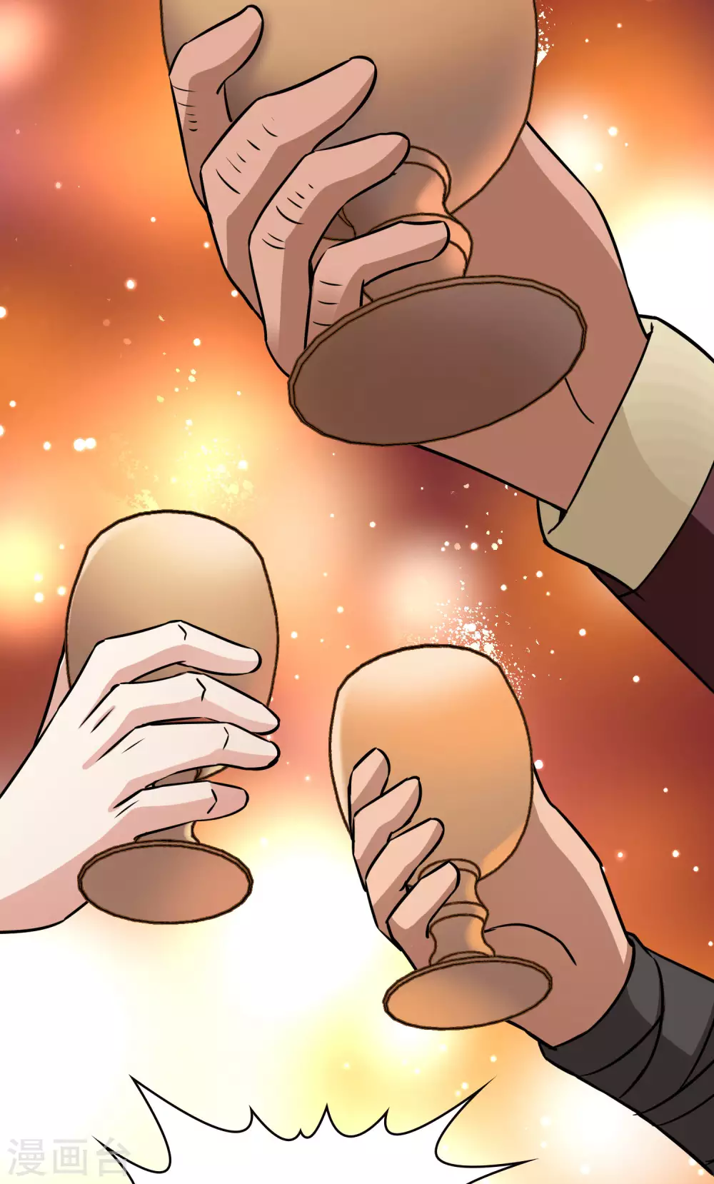 第2季第31话 纳维亚半岛218