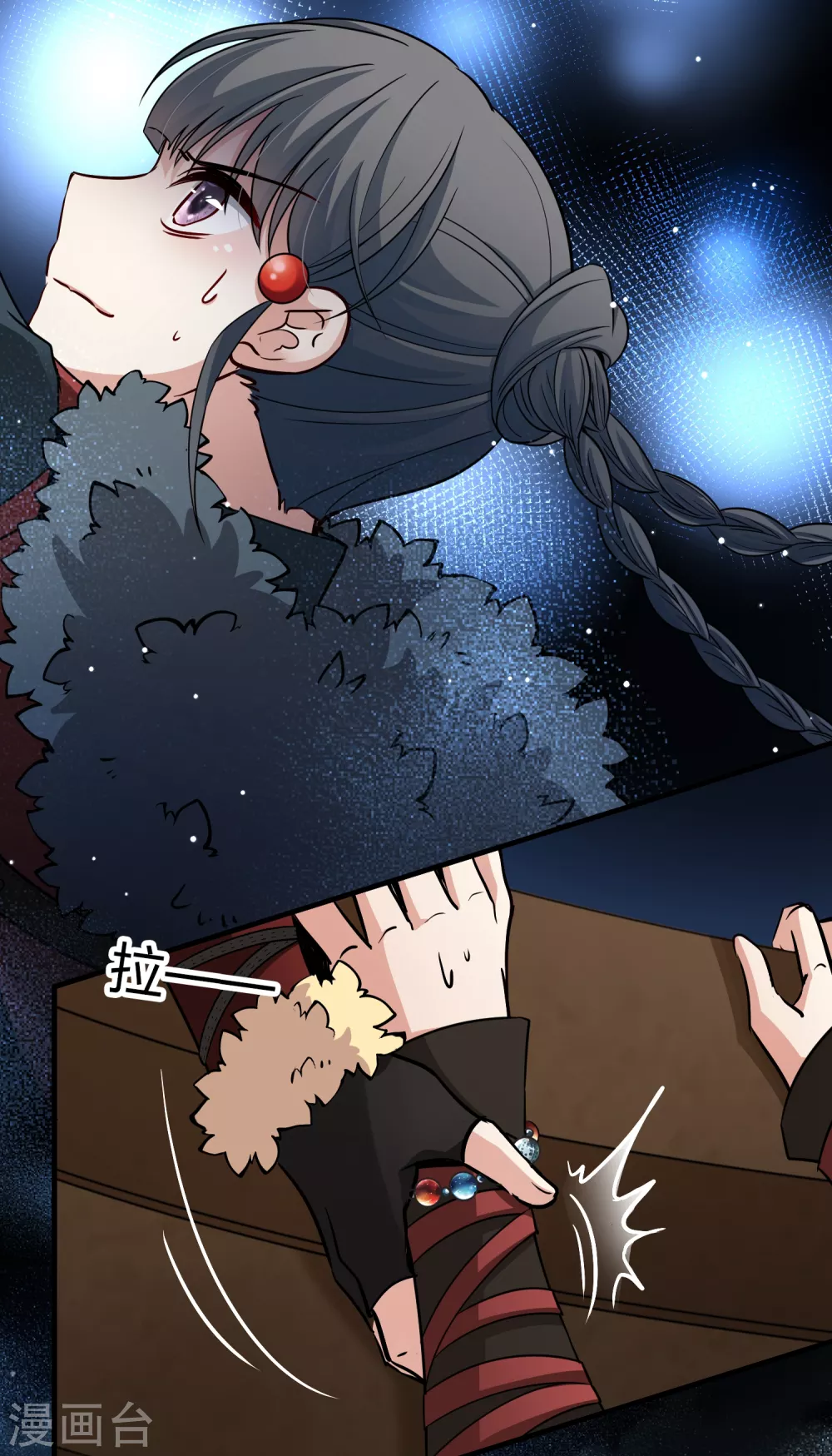 第2季第36话 第二次航行223