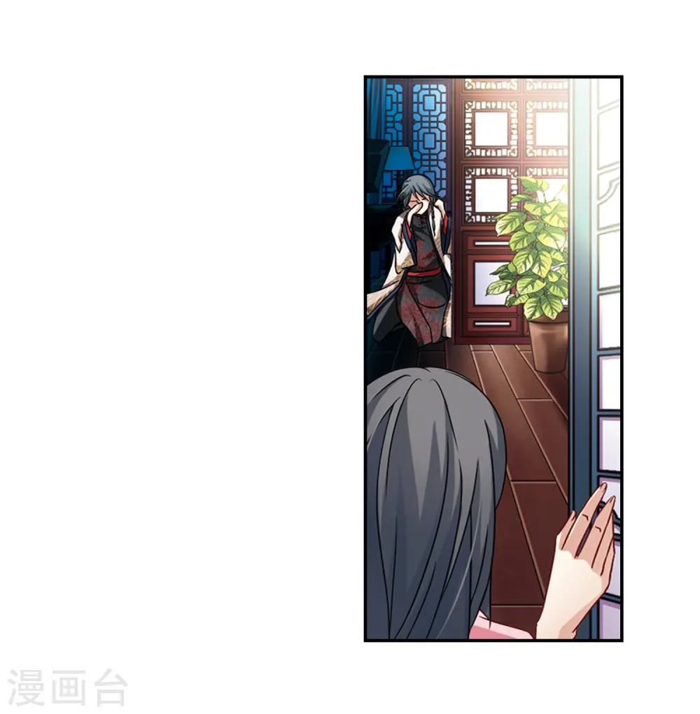 第216话 沙罗14