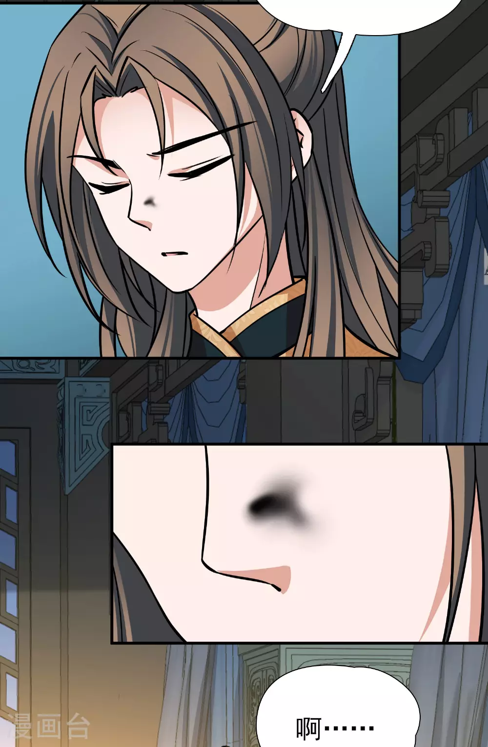第2季第231话 同居生活216