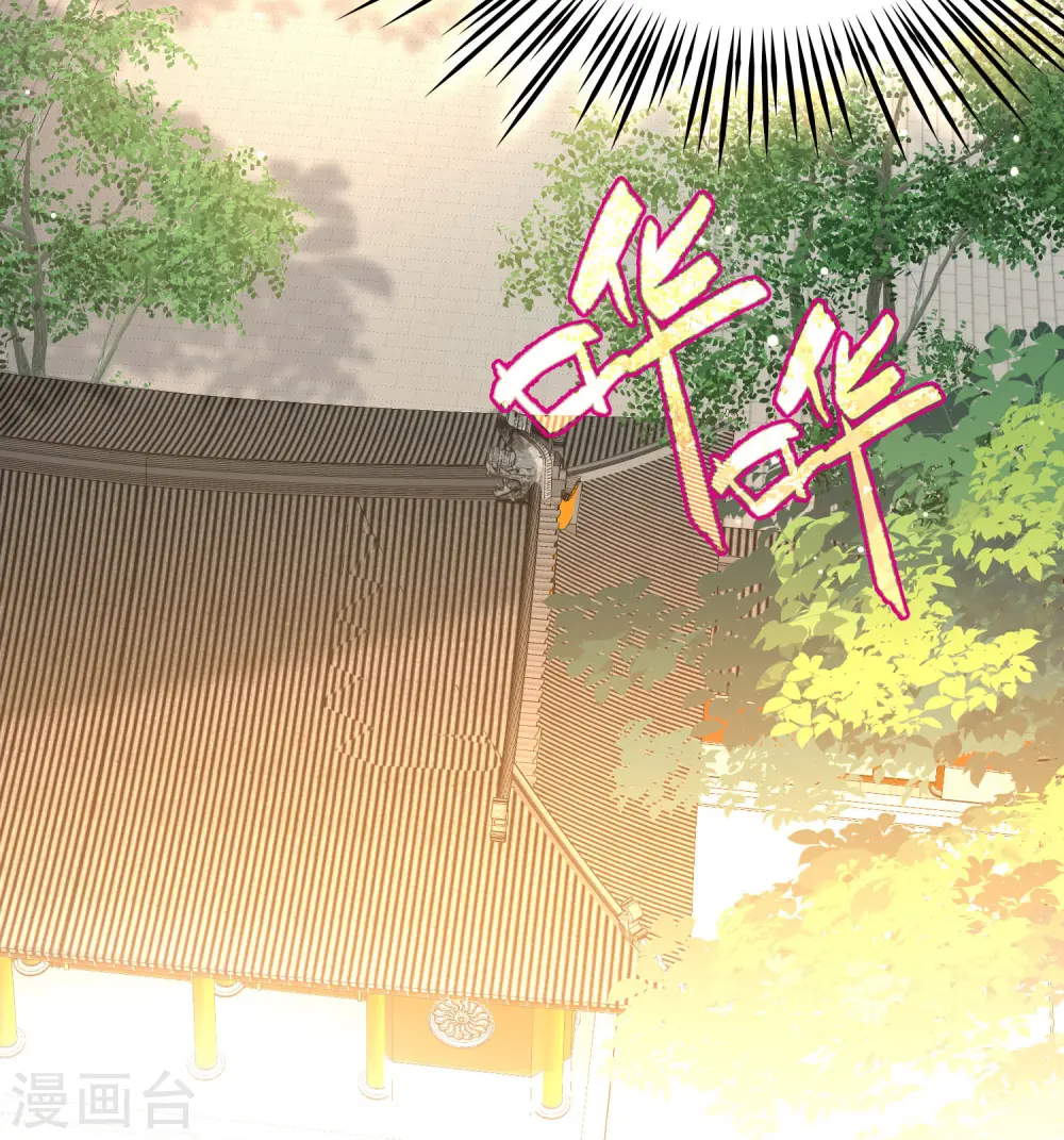 第2季第211话 嫁不出去的女人224