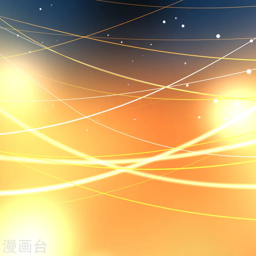 番外篇12 司音番外Just one day0662