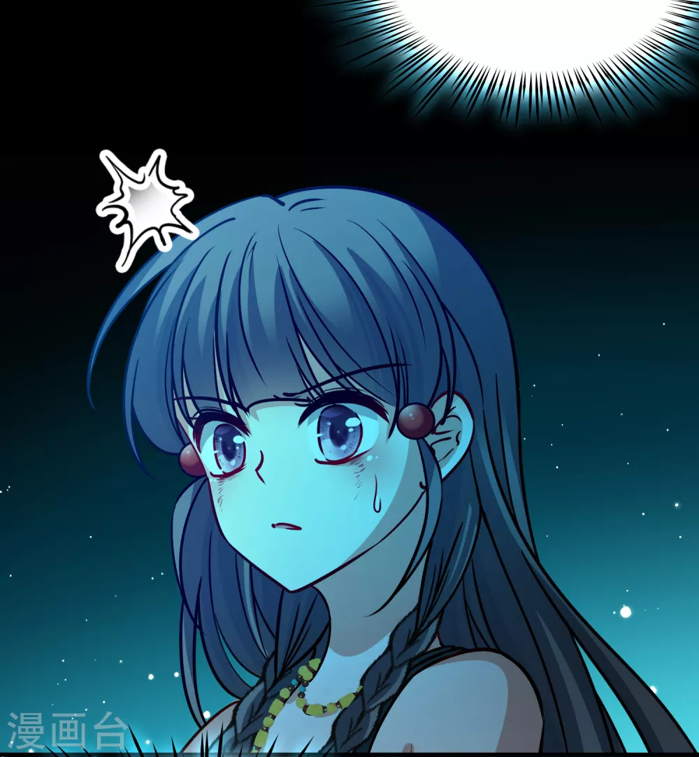 第2季第189话 永远的寂寞244