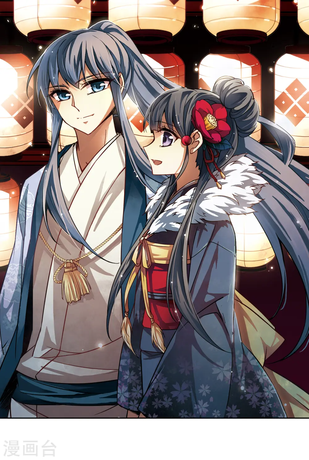 第67话 新年的准备10