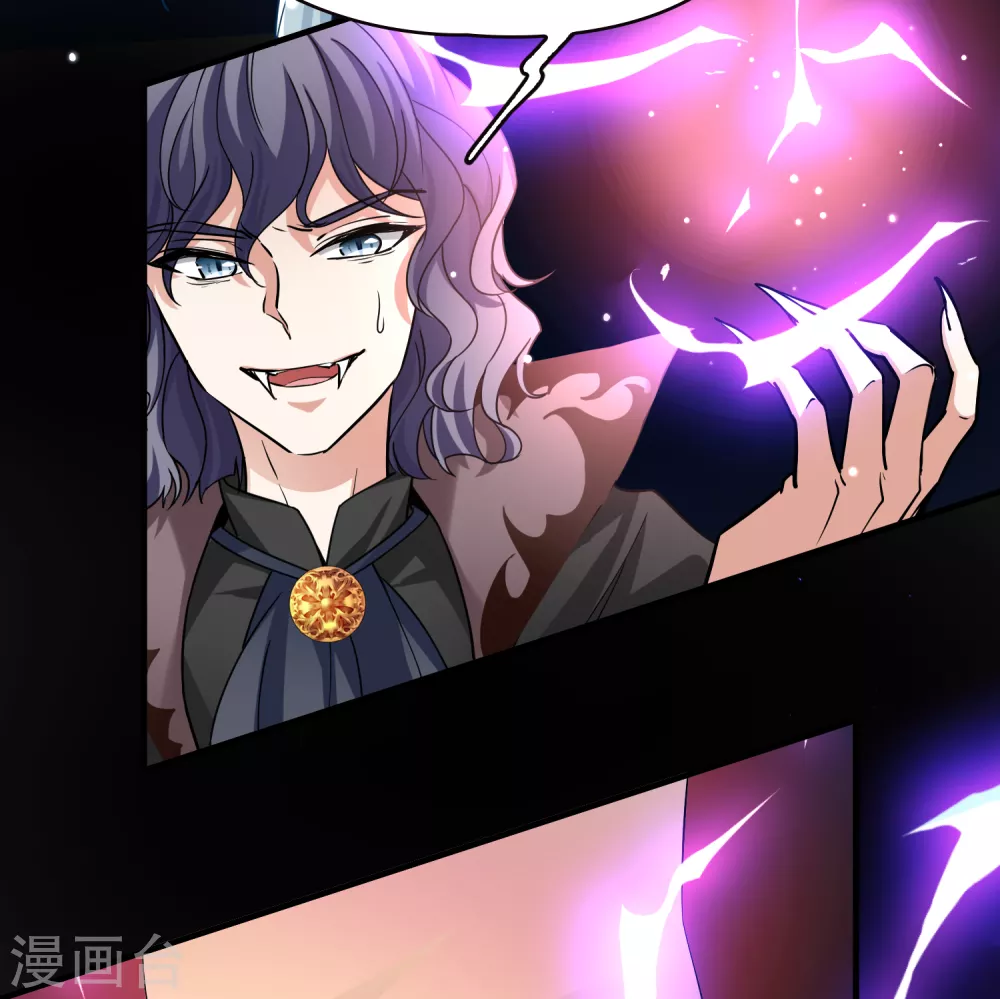 第2季第75话 血族猎杀令215