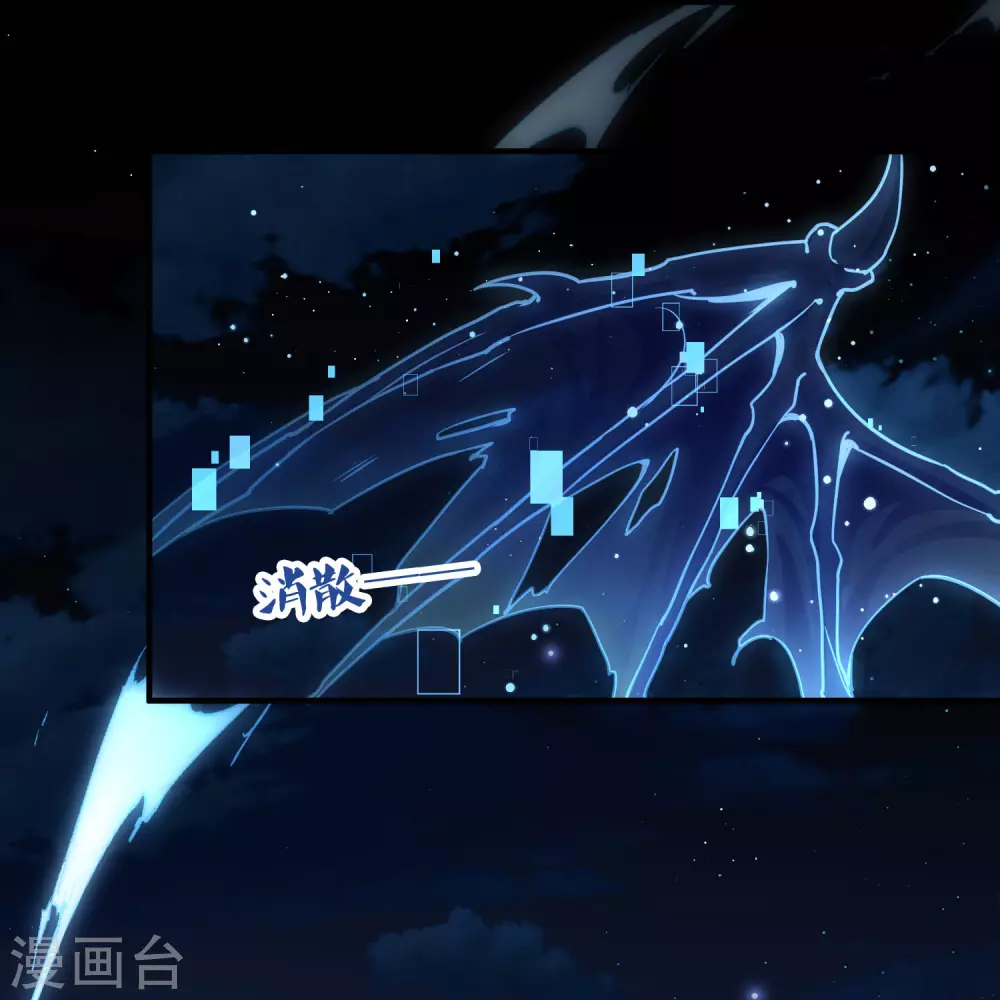 第2季第201话 父亲236