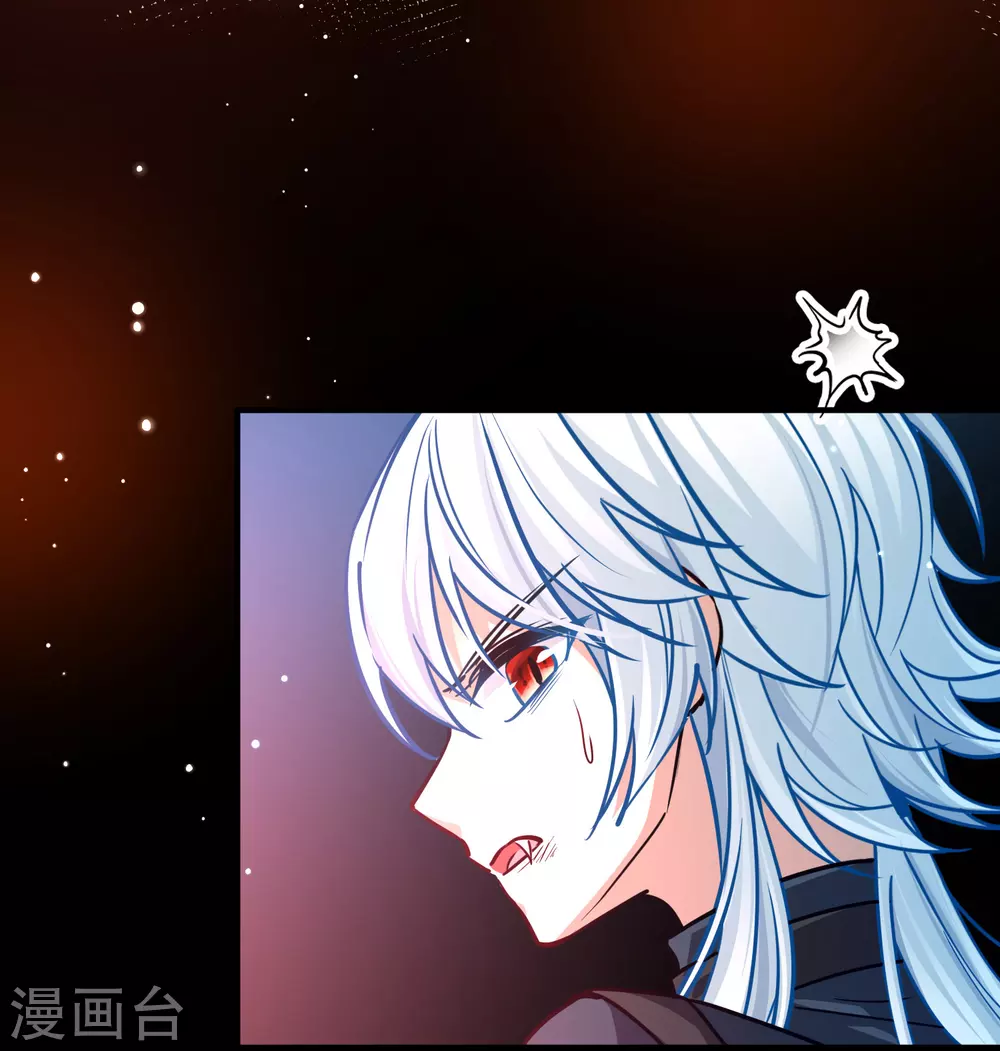 第2季第202话 永别了，莱希特121