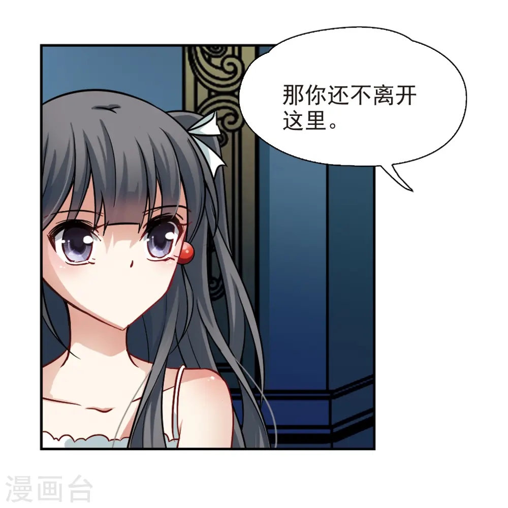 第118话 解救朵拉115