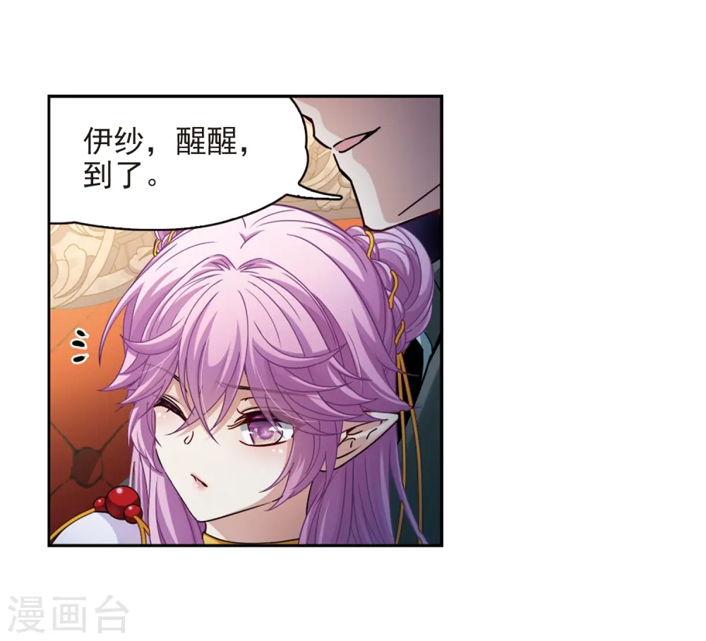 第448话 天界32