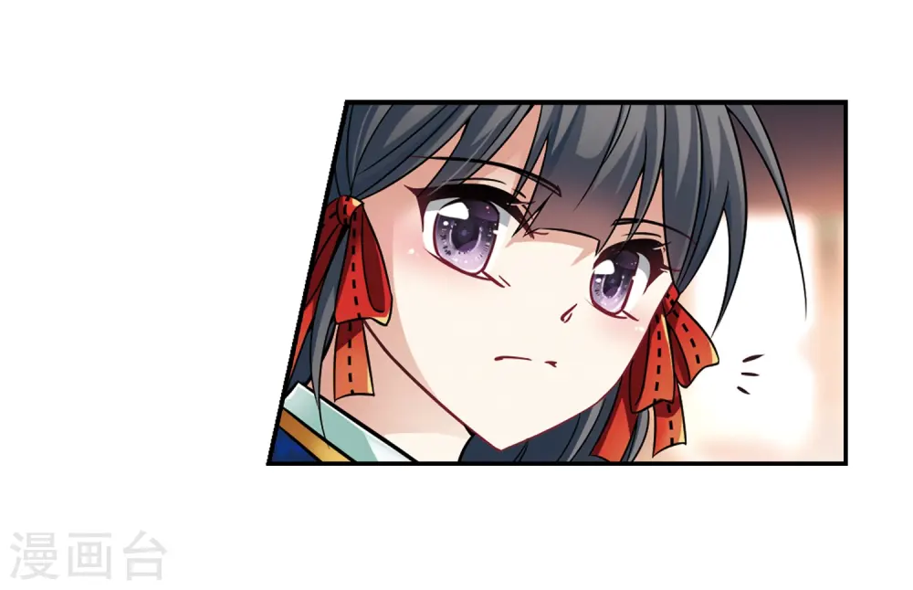 第247话 萤火虫之夜111