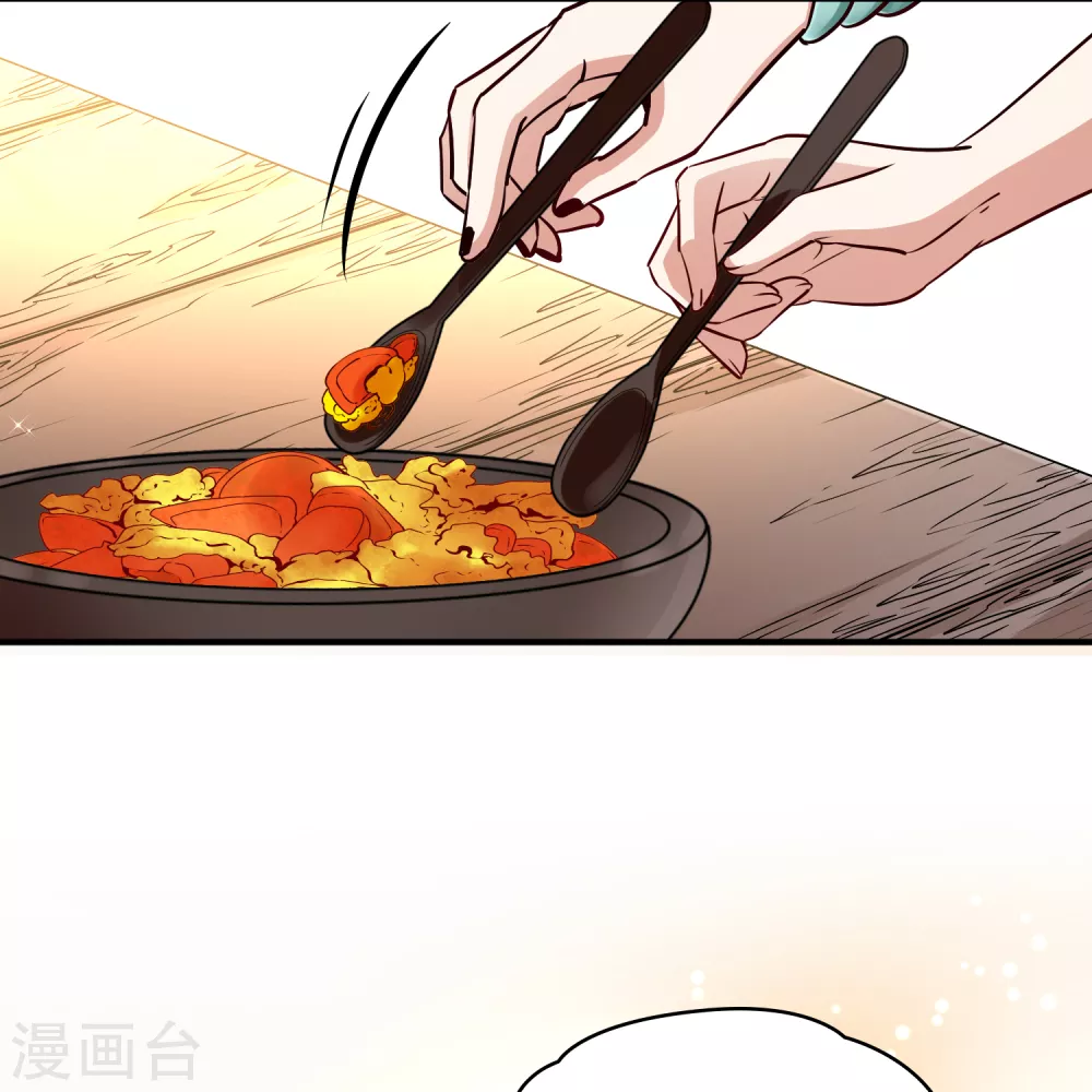 第2季第145话 水土不服235