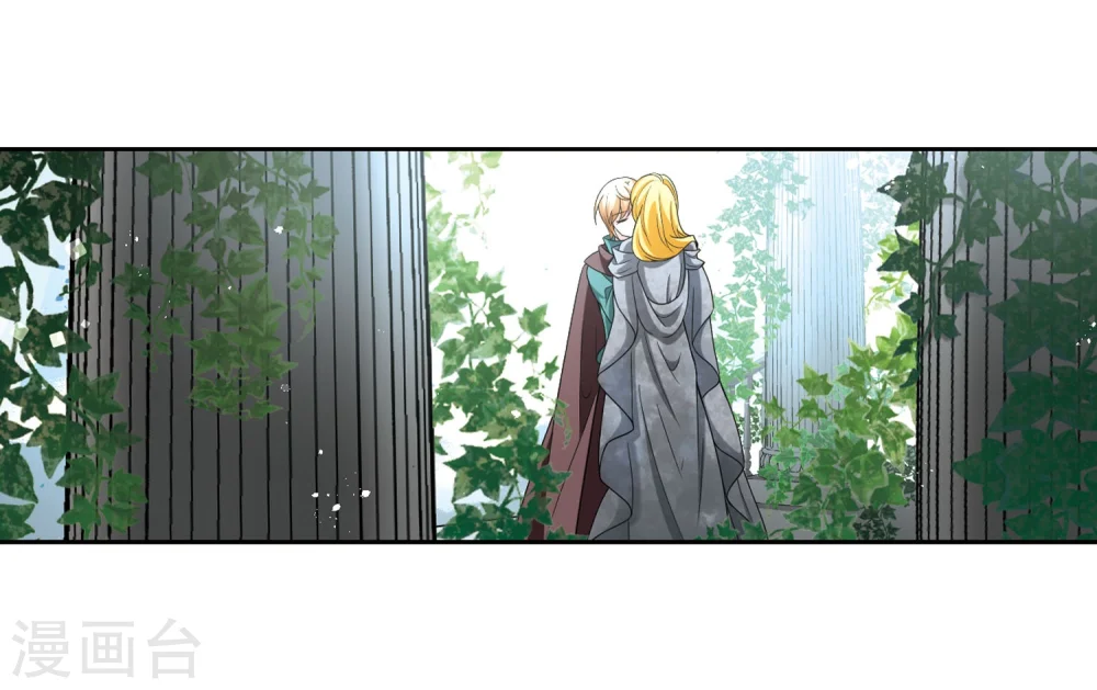 第404话 冥王的宴会119