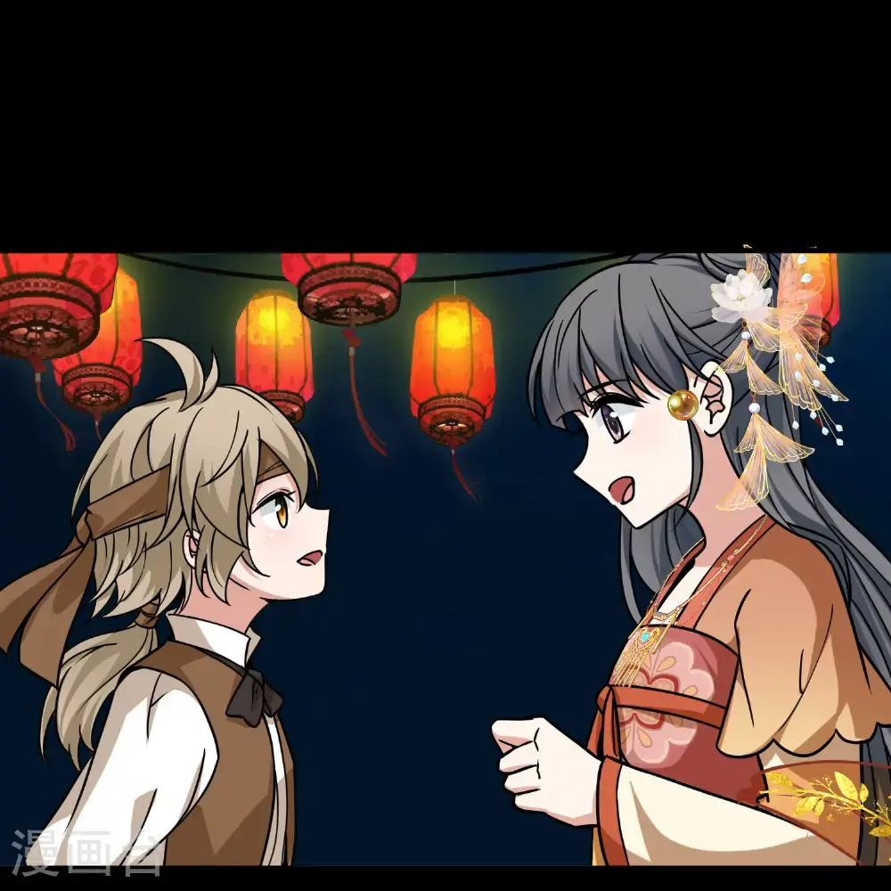 第2季第234话 偷摸出游15
