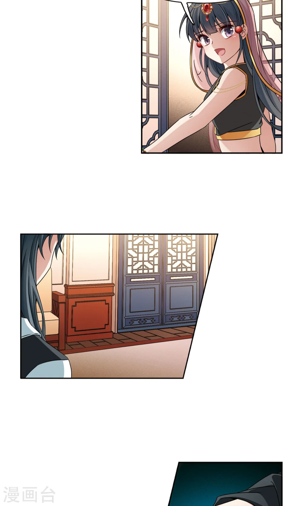 第374话 无量瓶的变化110