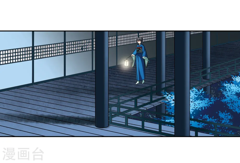 第248话 萤火虫之夜210