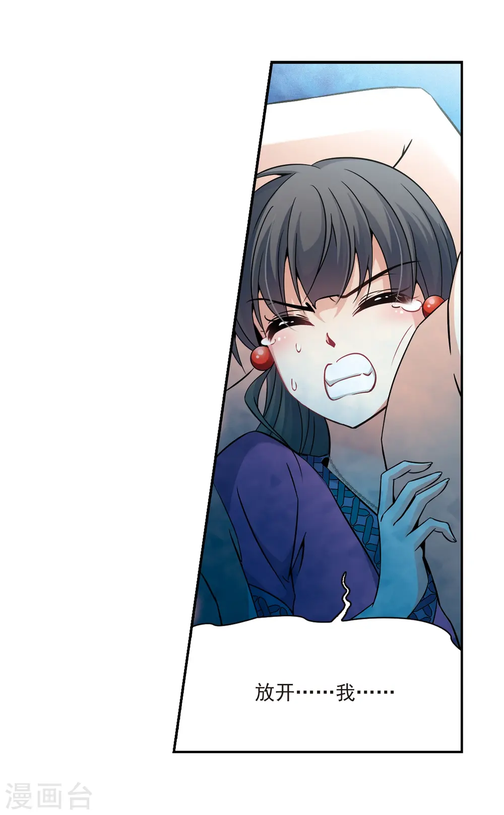 第311话 魔王的宠物1-218