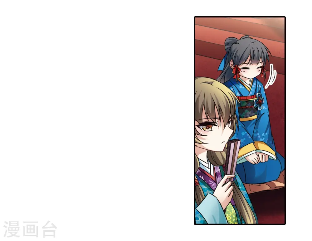 第248话 萤火虫之夜28