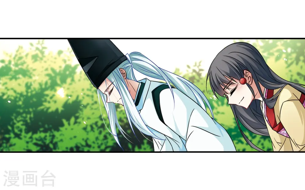 第246话 保宪的晴明的到来26
