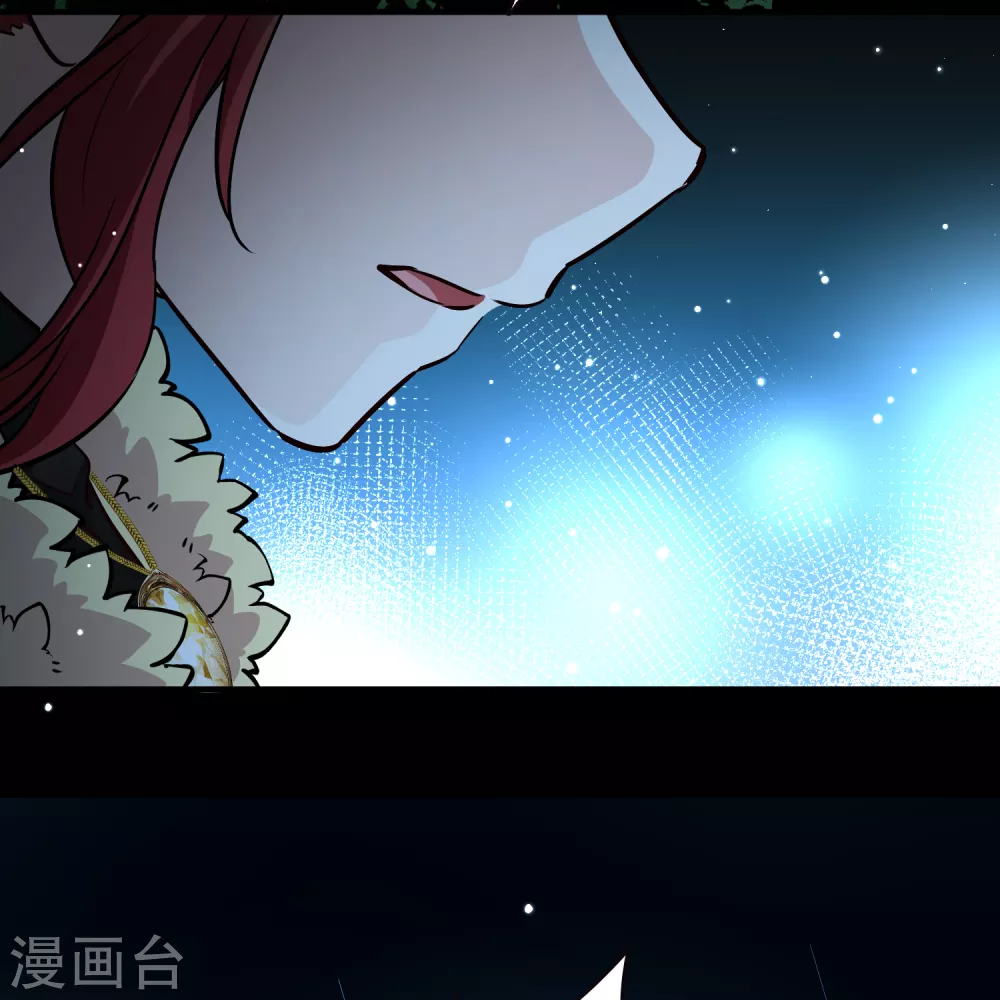 第2季第52话 神秘的吟唱诗人230