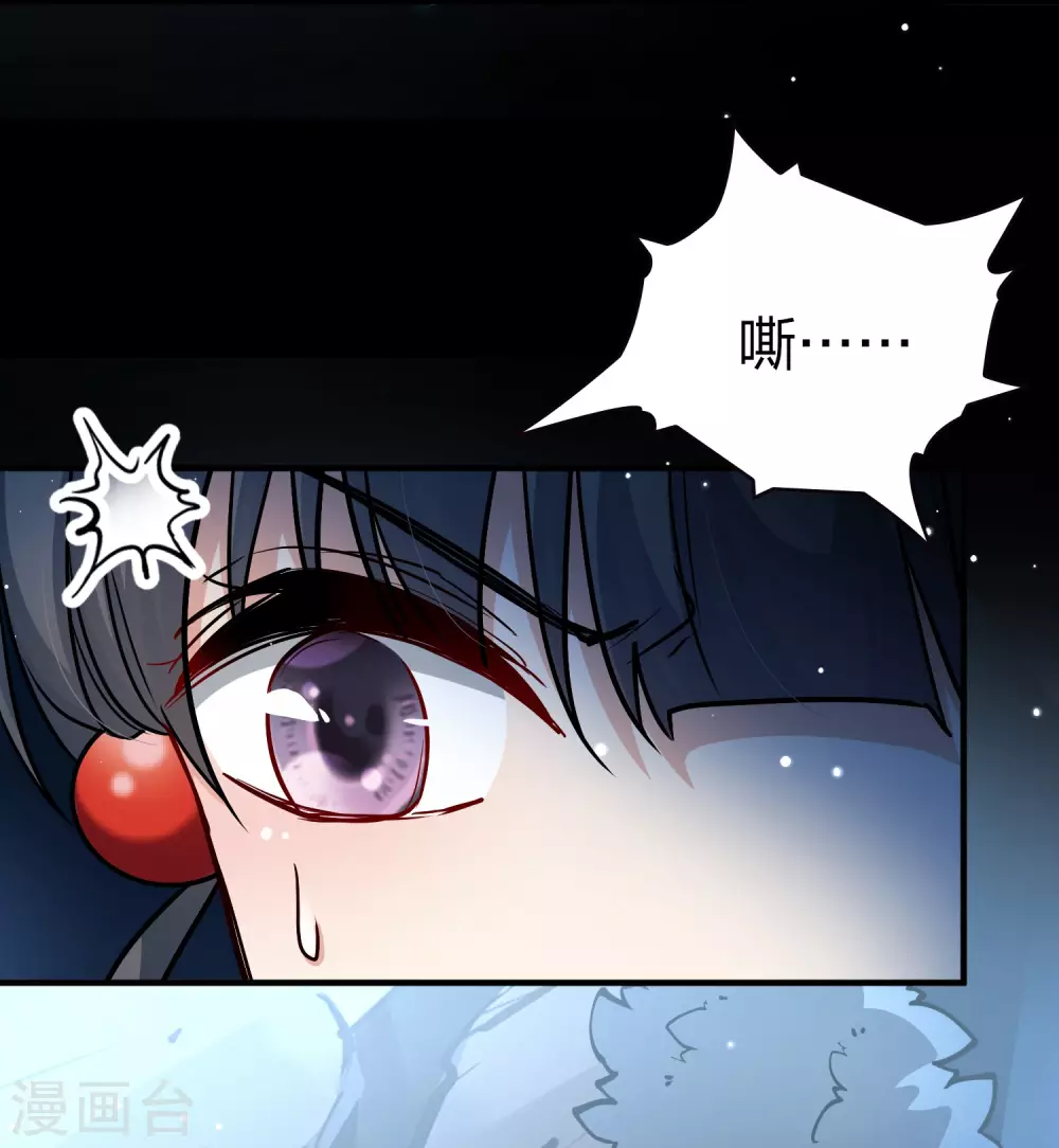 第2季第40话 第二次航行634