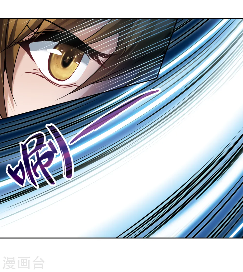 第317话 蜘蛛达达218