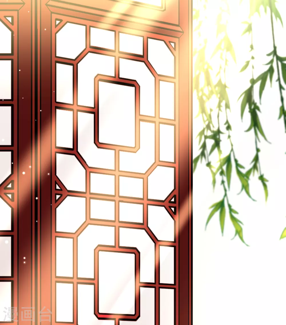 第2季第15话 水精灵的转世111