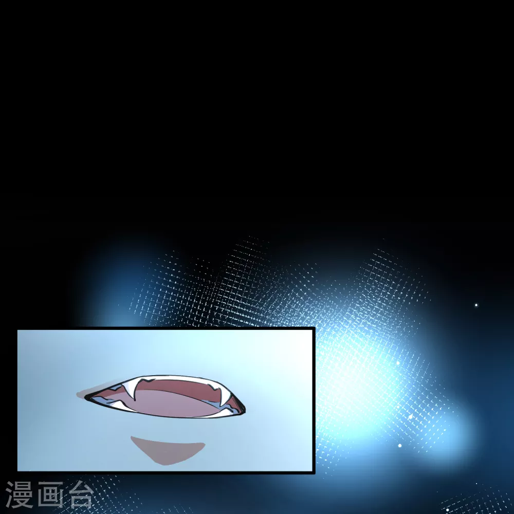 第2季第77话 血族猎杀令410