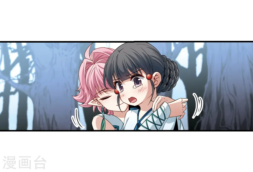 第414话 冥王的惩罚319