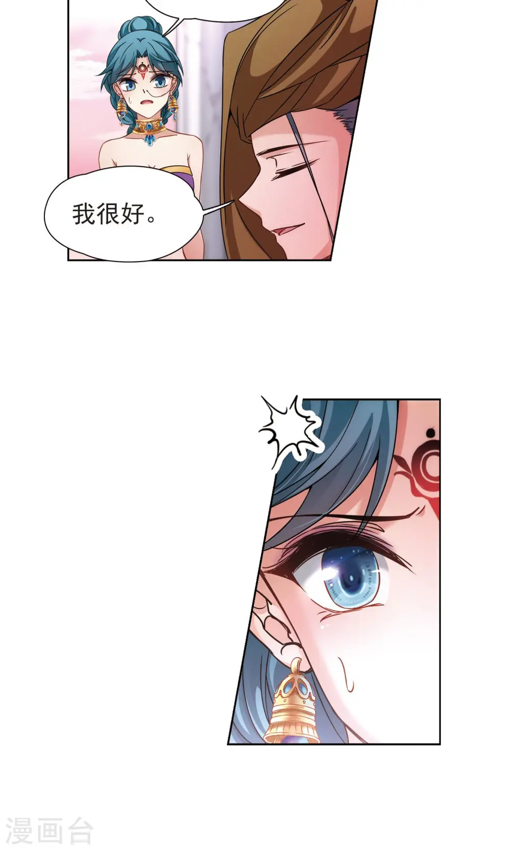 第361话 潘恰提锡朝圣219