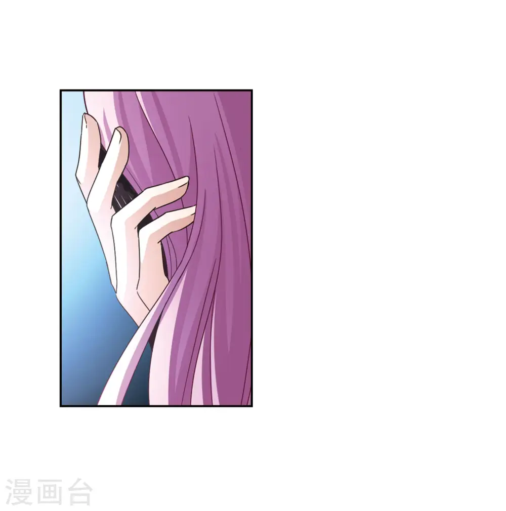 第459话 冥王的举动223