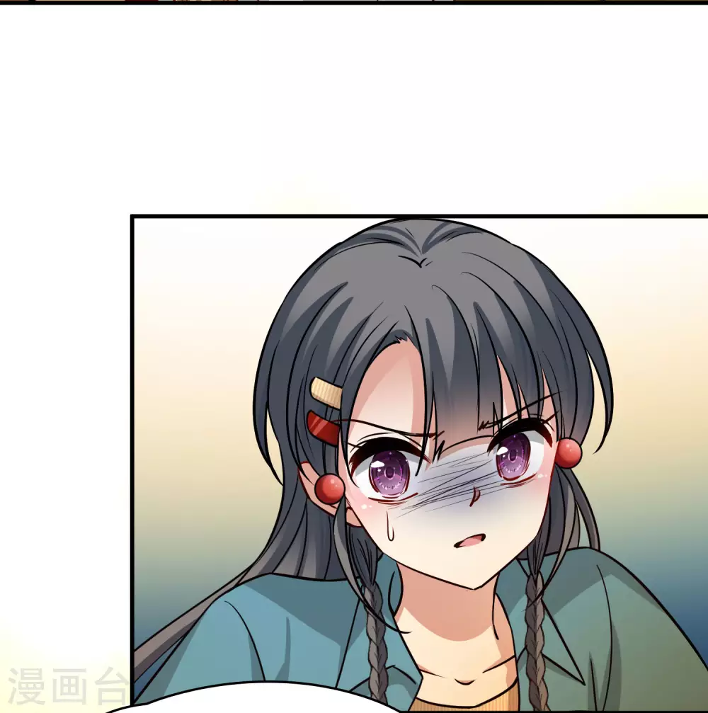 第2季第143话 成为祭品216