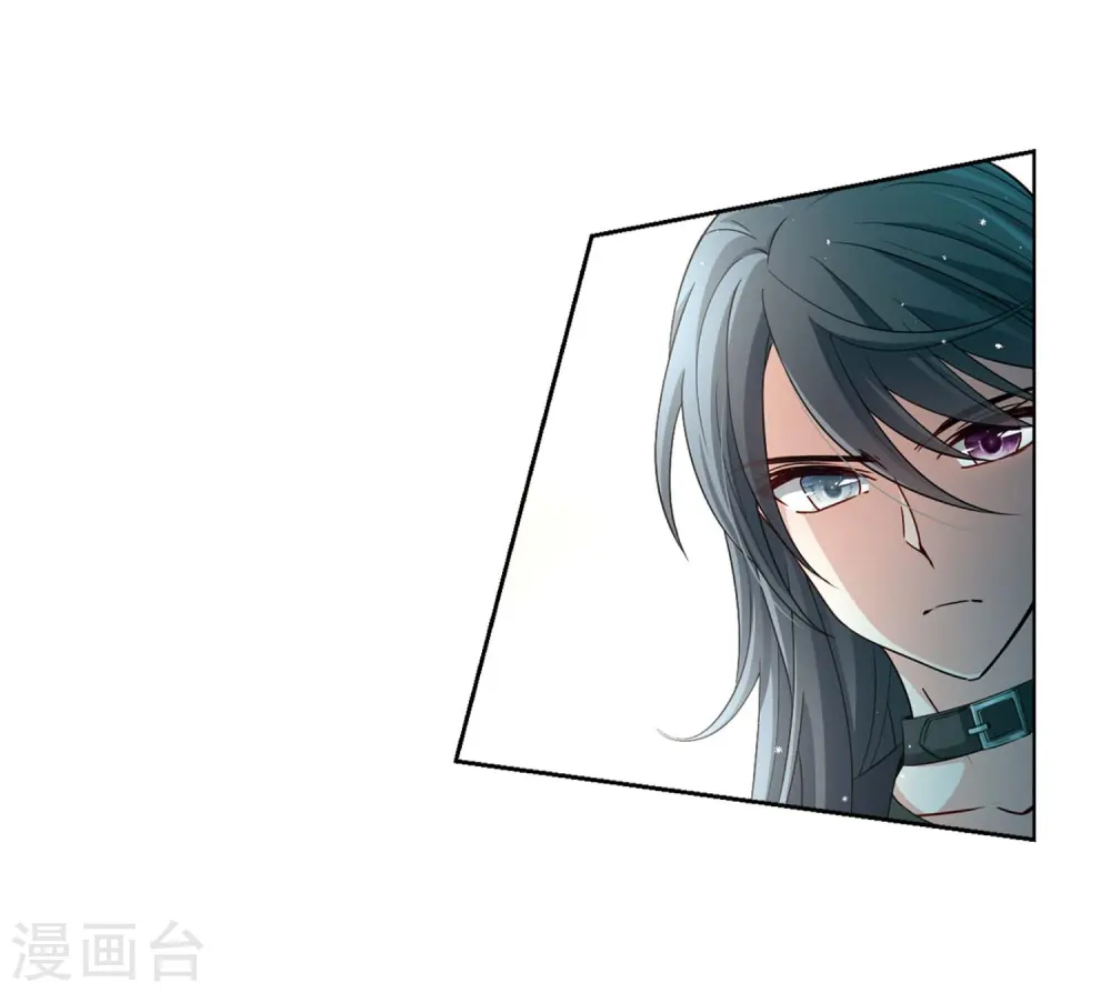 第439话 不要回报的爱223