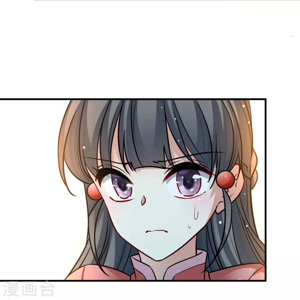 番外篇8 司音番外Just one day0233