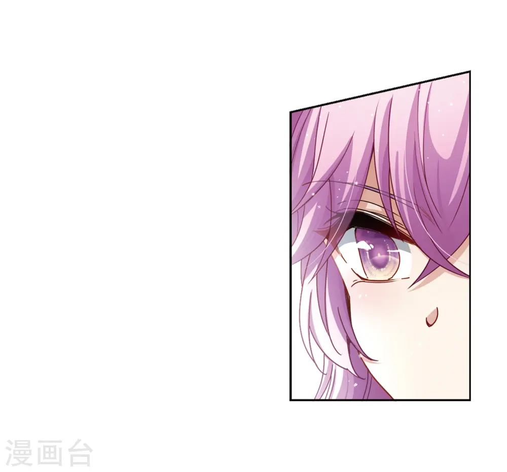 第455话 送给阿斯克的吻119