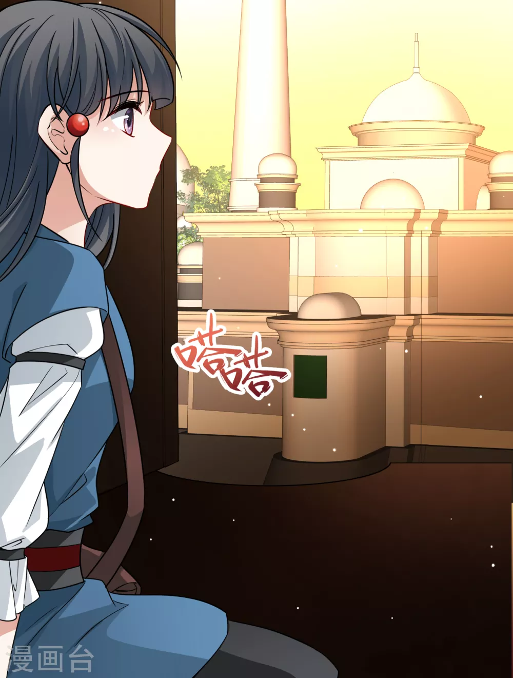 第2季第87话 所罗门王的宝物33