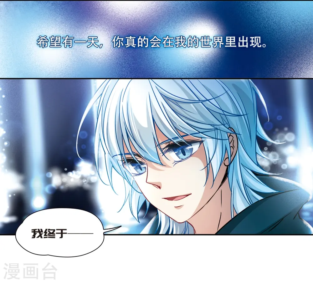 第342话 似是故人来314