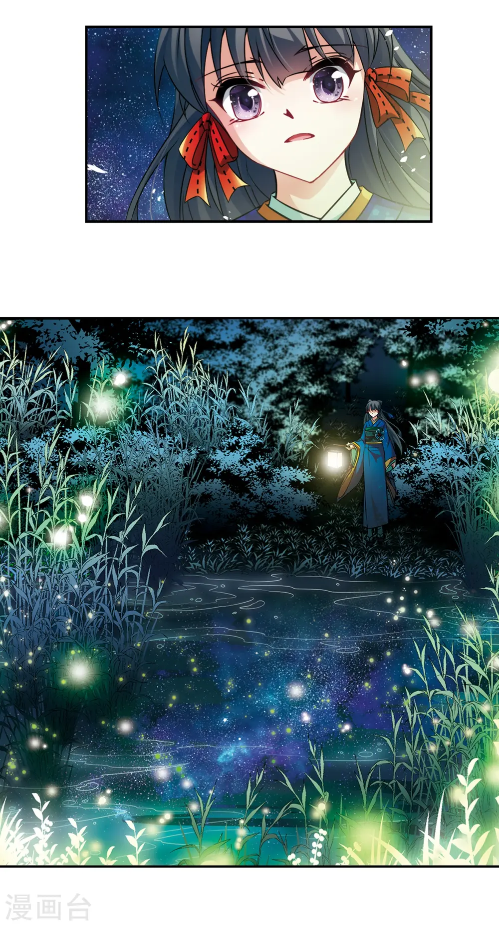 第248话 萤火虫之夜214