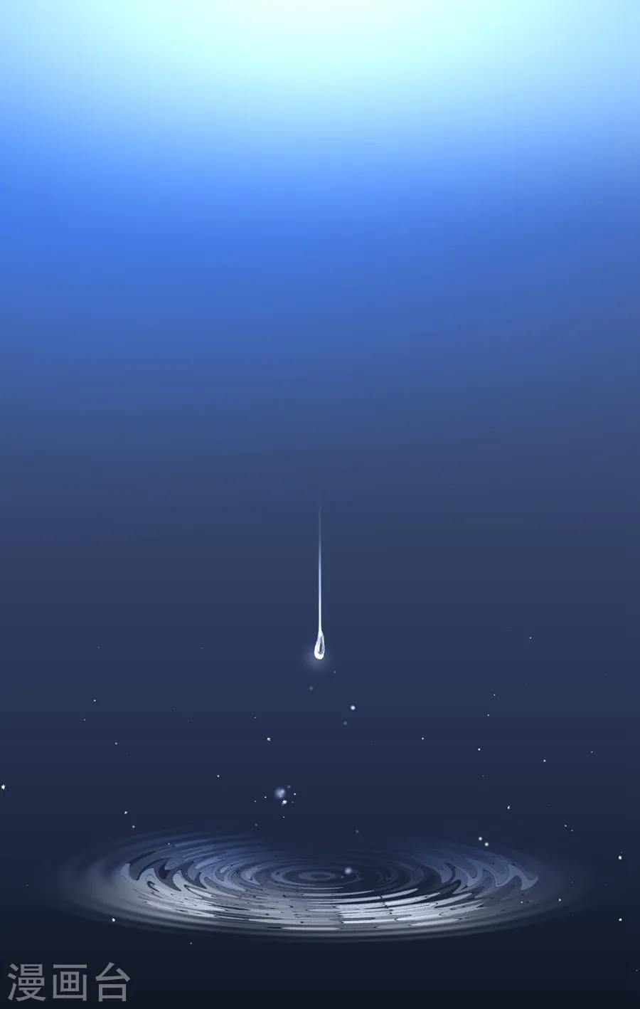 第427话 纪念33