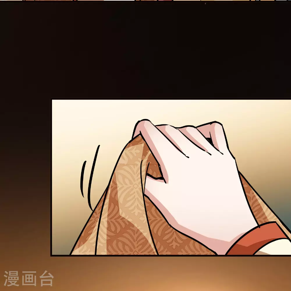 第2季第231话 同居生活219