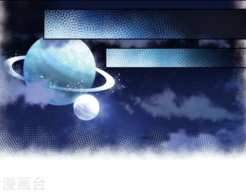 第473话 酒醉114