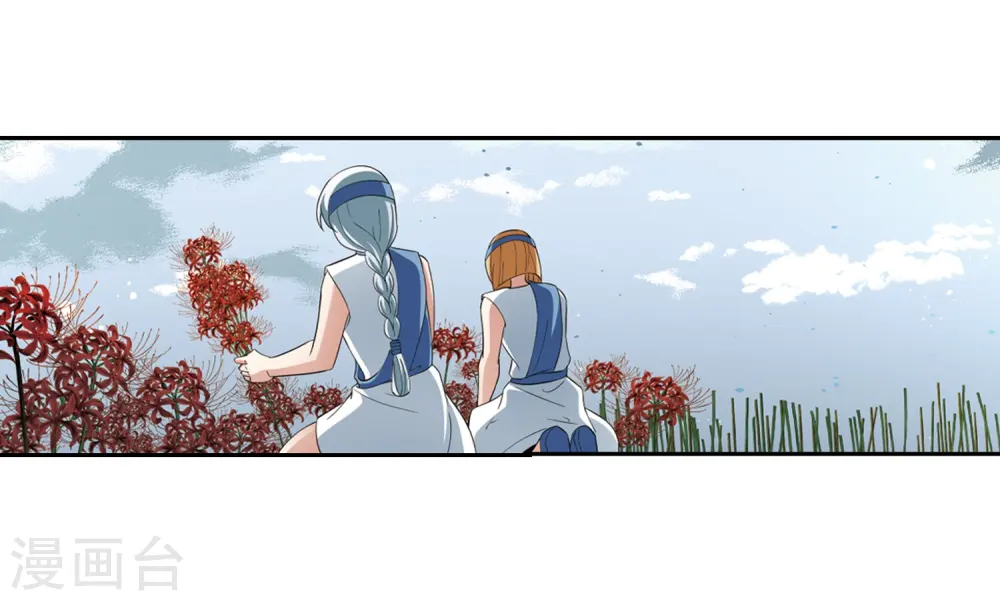 第420话 真相14