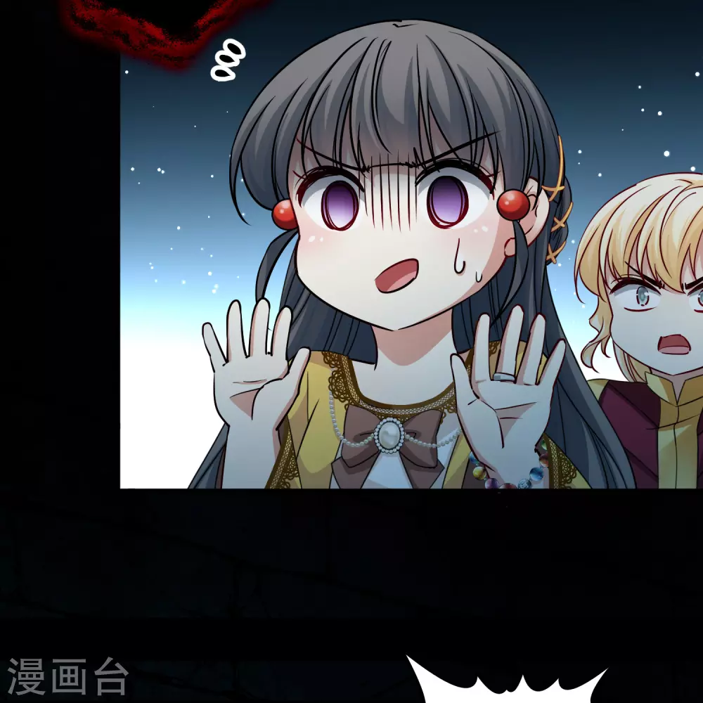第2季第105话 黑骑士的城堡621