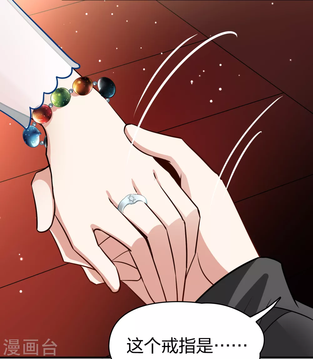 第2季第131话 向日葵花语335