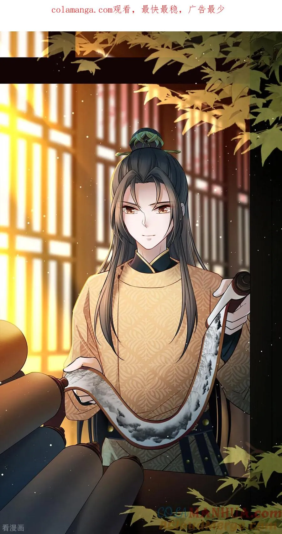 第2季第238话 酒后惩罚10
