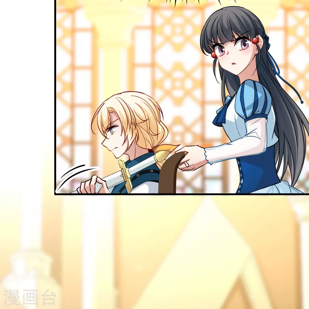第2季第117话 幕后的操纵者219